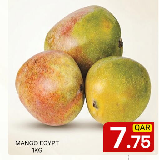 Mango from Egypt available at مجلس هايبرماركت in قطر - الدوحة