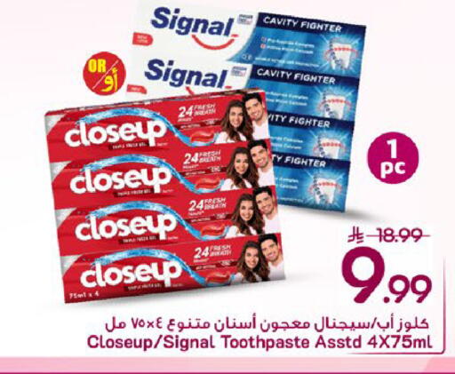 available at مارك & سيف in مملكة العربية السعودية, السعودية, سعودية - الخبر‎
