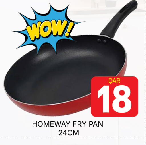 available at مجلس هايبرماركت in قطر - الدوحة