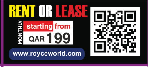 available at رويس العالمية للتجارة والخدمات in قطر - الشحانية
