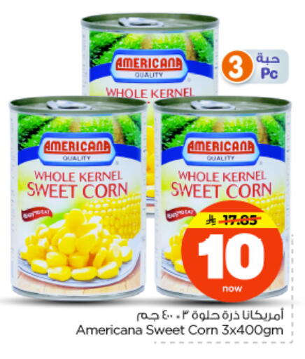 available at Nesto in KSA, Saudi Arabia, Saudi - Riyadh