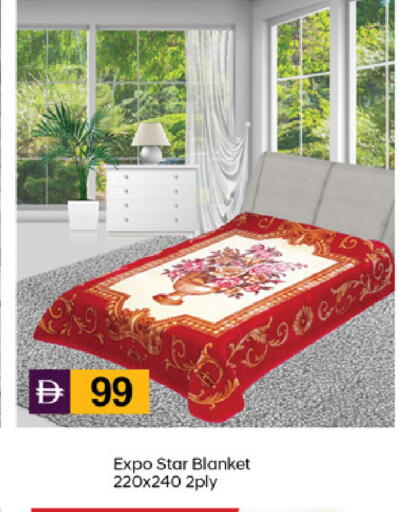 available at سوق طلال in الإمارات العربية المتحدة , الامارات - دبي