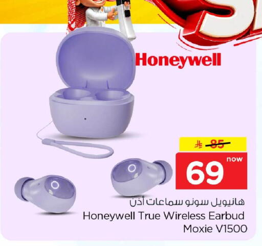 available at Hyper Al Wafa in KSA, Saudi Arabia, Saudi - Mecca