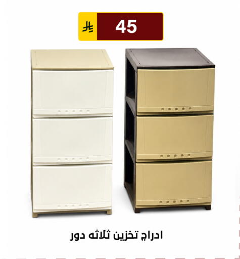 available at Al Hussain Top Up in KSA, Saudi Arabia, Saudi - Riyadh