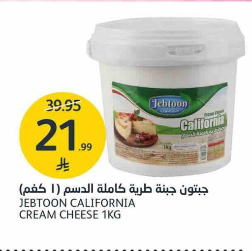 available at AlJazera Shopping Center in KSA, Saudi Arabia, Saudi - Riyadh