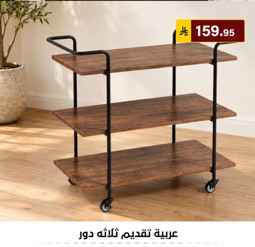 available at Al Hussain Top Up in KSA, Saudi Arabia, Saudi - Riyadh