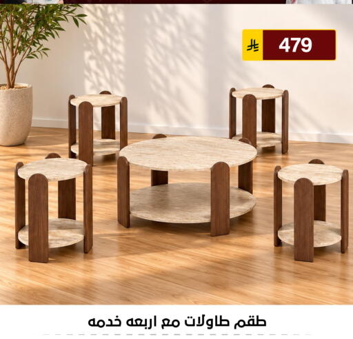 available at Al Hussain Top Up in KSA, Saudi Arabia, Saudi - Riyadh