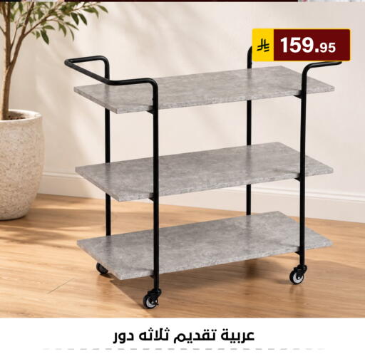 available at Al Hussain Top Up in KSA, Saudi Arabia, Saudi - Riyadh
