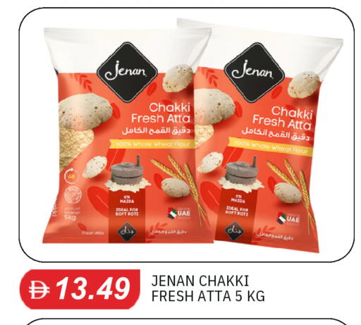 available at TALAL MARKET in UAE - Dubai