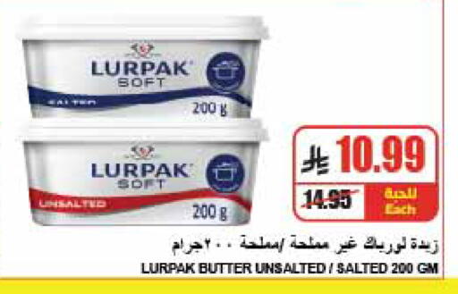 available at A Market in KSA, Saudi Arabia, Saudi - Riyadh