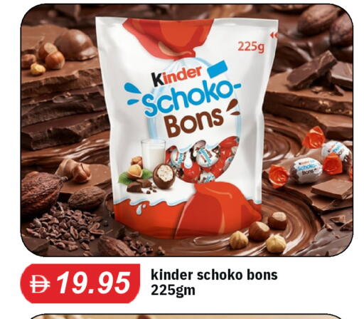 available at TALAL MARKET in UAE - Dubai