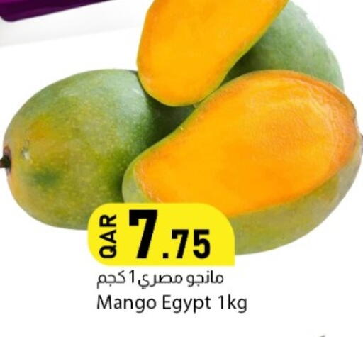 Mango from Egypt available at دانا ماركت in قطر - الدوحة