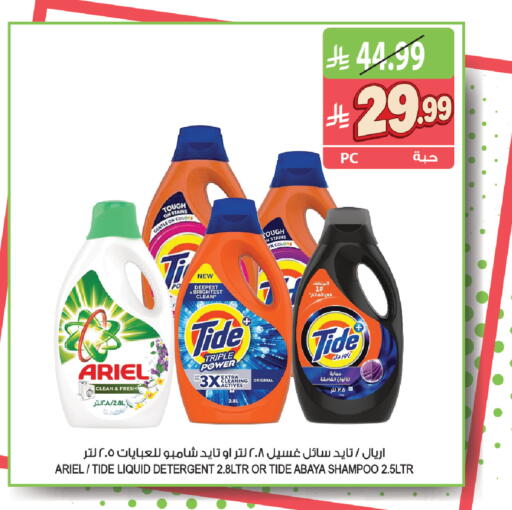 available at Farm  in KSA, Saudi Arabia, Saudi - Riyadh