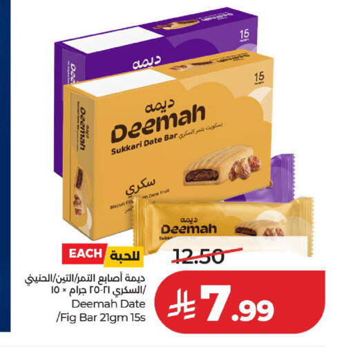 Date Fig available at لولو هايبرماركت in مملكة العربية السعودية, السعودية, سعودية - حائل‎