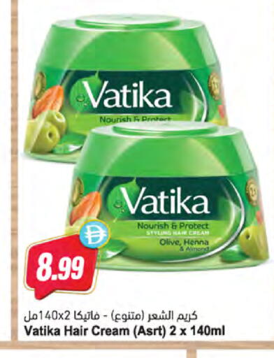 available at المايا سوبرماركت in الإمارات العربية المتحدة , الامارات - ٱلْعَيْن‎