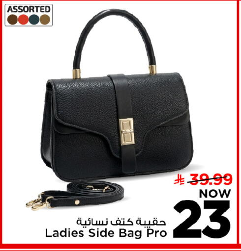 available at Mark & Save in KSA, Saudi Arabia, Saudi - Al Khobar