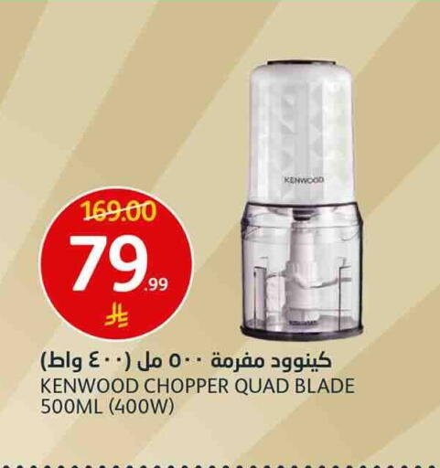 available at AlJazera Shopping Center in KSA, Saudi Arabia, Saudi - Riyadh