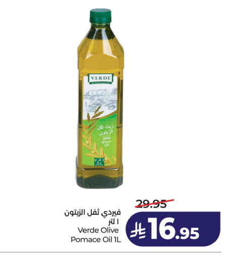 available at لولو هايبرماركت in مملكة العربية السعودية, السعودية, سعودية - الخبر‎