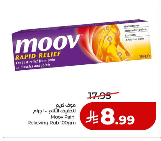 available at لولو هايبرماركت in مملكة العربية السعودية, السعودية, سعودية - حائل‎