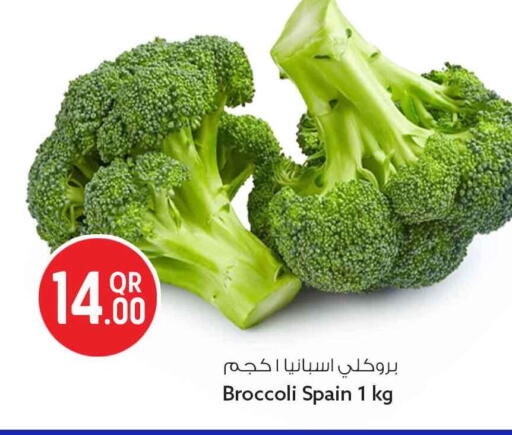 Broccoli from Spain available at Safari Hypermarket in Qatar - Doha