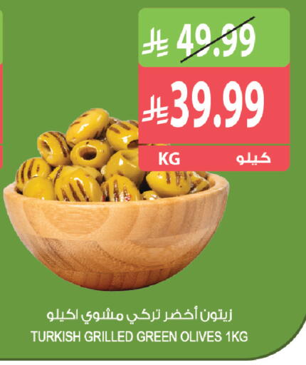 available at Farm  in KSA, Saudi Arabia, Saudi - Yanbu