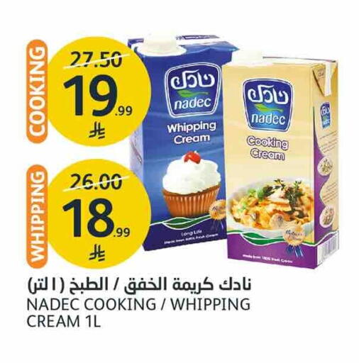 available at AlJazera Shopping Center in KSA, Saudi Arabia, Saudi - Riyadh