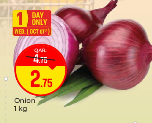 Onion available at Paris Hypermarket in Qatar - Al Wakra