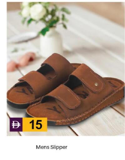 available at TALAL MARKET in UAE - Dubai