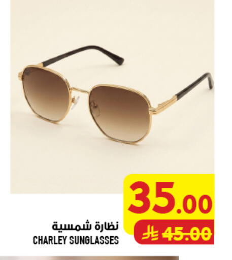 available at Abraj Hypermarket in KSA, Saudi Arabia, Saudi - Mecca