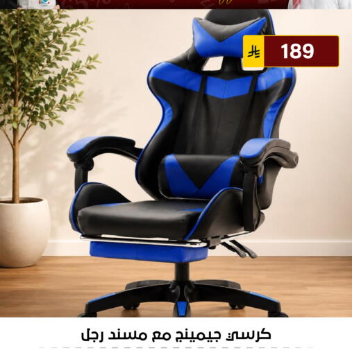 available at Al Hussain Top Up in KSA, Saudi Arabia, Saudi - Riyadh