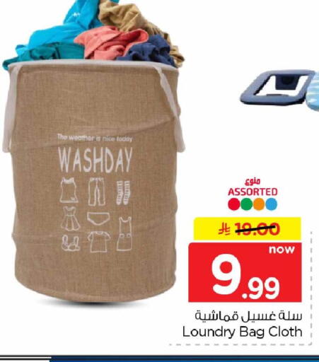 available at هايبر الوفاء in مملكة العربية السعودية, السعودية, سعودية - الرياض