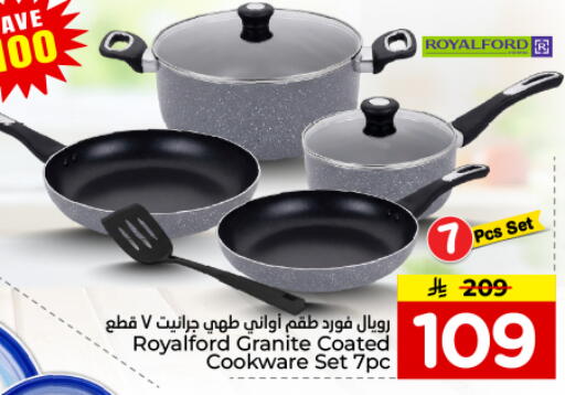 available at Hyper Al Wafa in KSA, Saudi Arabia, Saudi - Dammam