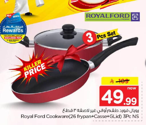 available at Hyper Al Wafa in KSA, Saudi Arabia, Saudi - Mecca