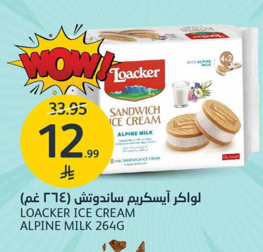 available at AlJazera Shopping Center in KSA, Saudi Arabia, Saudi - Riyadh