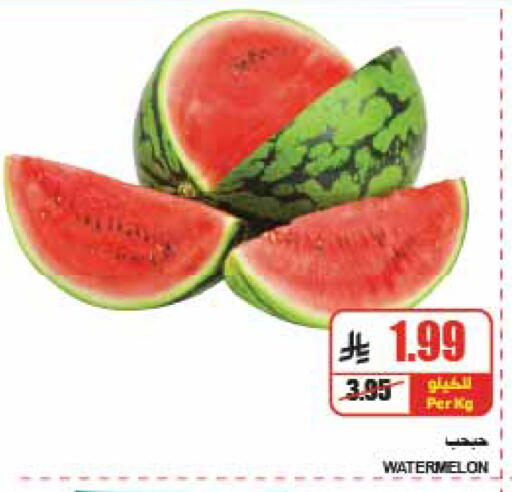 Watermelon available at A Market in KSA, Saudi Arabia, Saudi - Riyadh