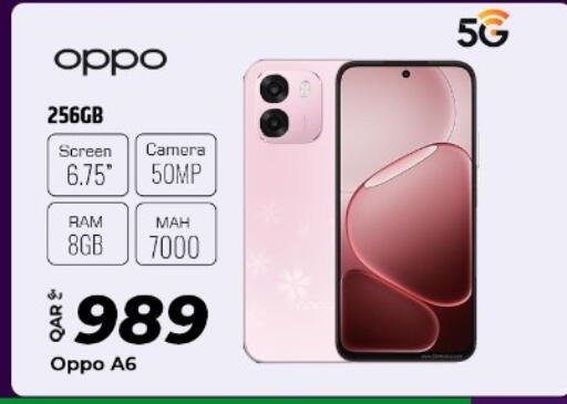 available at Al Rawabi Electronics in Qatar - Doha