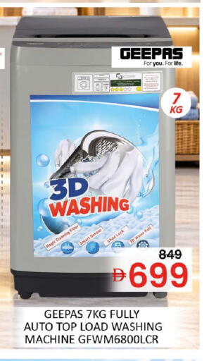 available at Al Madina  in UAE - Dubai