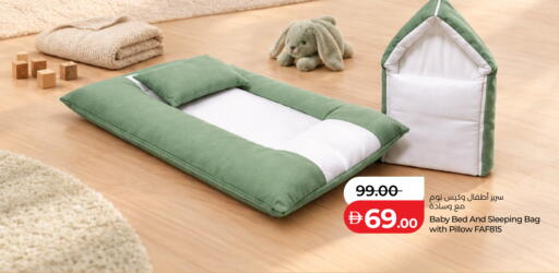 available at Lulu Hypermarket in UAE - Ras al Khaimah