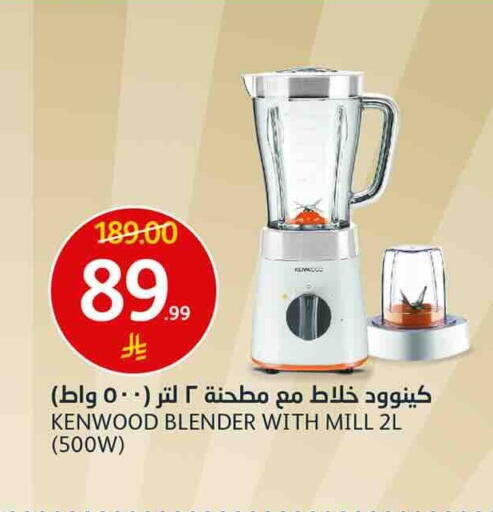 available at AlJazera Shopping Center in KSA, Saudi Arabia, Saudi - Riyadh