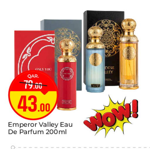 available at باريس هايبرماركت in قطر - الوكرة