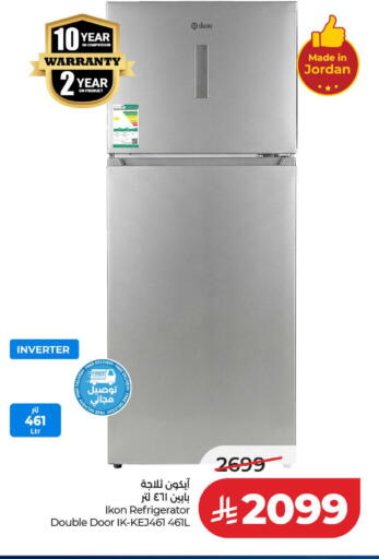 available at LULU Hypermarket in KSA, Saudi Arabia, Saudi - Dammam