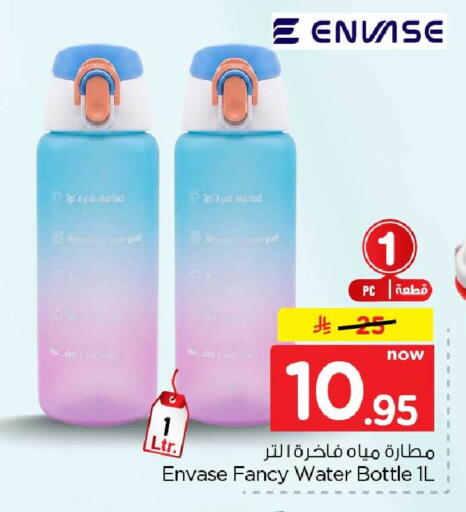 available at هايبر الوفاء in مملكة العربية السعودية, السعودية, سعودية - جدة