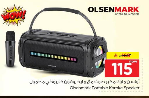 available at هايبر الوفاء in مملكة العربية السعودية, السعودية, سعودية - الرياض
