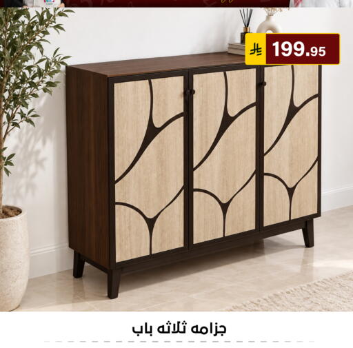available at Al Hussain Top Up in KSA, Saudi Arabia, Saudi - Riyadh