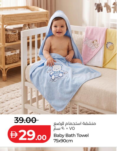 available at لولو هايبرماركت in الإمارات العربية المتحدة , الامارات - دبي