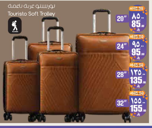 available at City Flower in KSA, Saudi Arabia, Saudi - Dammam