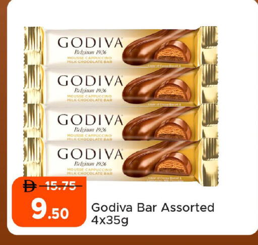 available at Al Aswaq Hypermarket in UAE - Ras al Khaimah