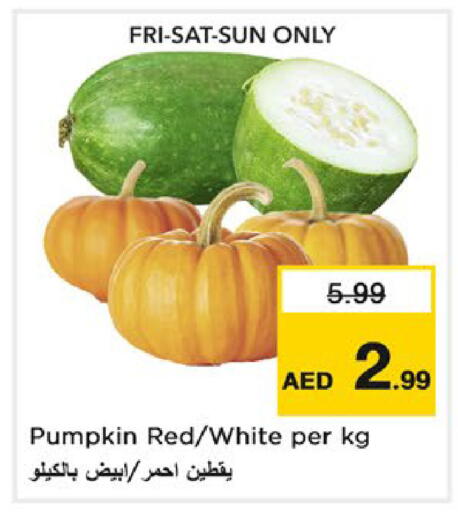 Pumpkin available at Nesto Hypermarket in UAE - Dubai