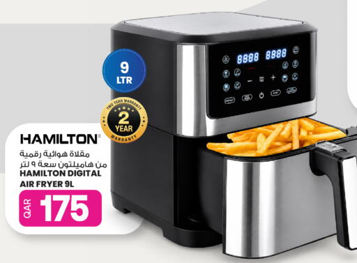 available at أنصار جاليري in قطر - الريان