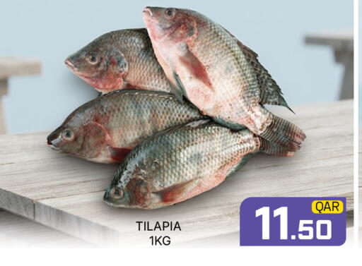 available at Majlis Hypermarket in Qatar - Doha